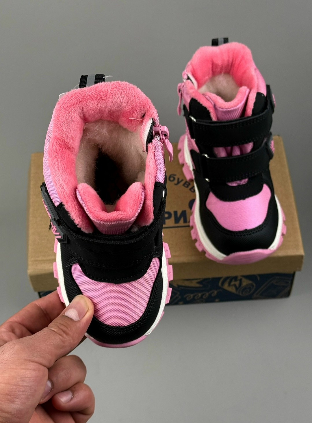 ,ботинки детские,ботинки для девочек,ботинки зимние детские,детская