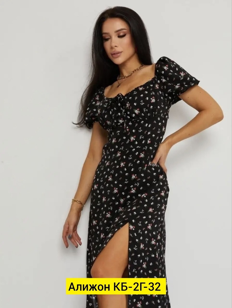 платье сарафан,легкие платья,женские платья,платье,платье на лето