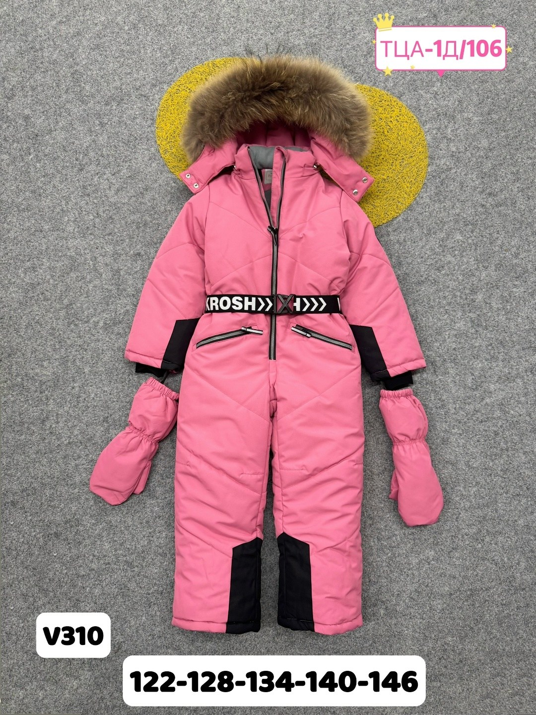 детский зимний комбинезон,комбинезон зимний для девочки из мембранной ткани,зимний комбинезон для девочек,зимние комбинезоны,комбинезон зимний для девочки из мембраны