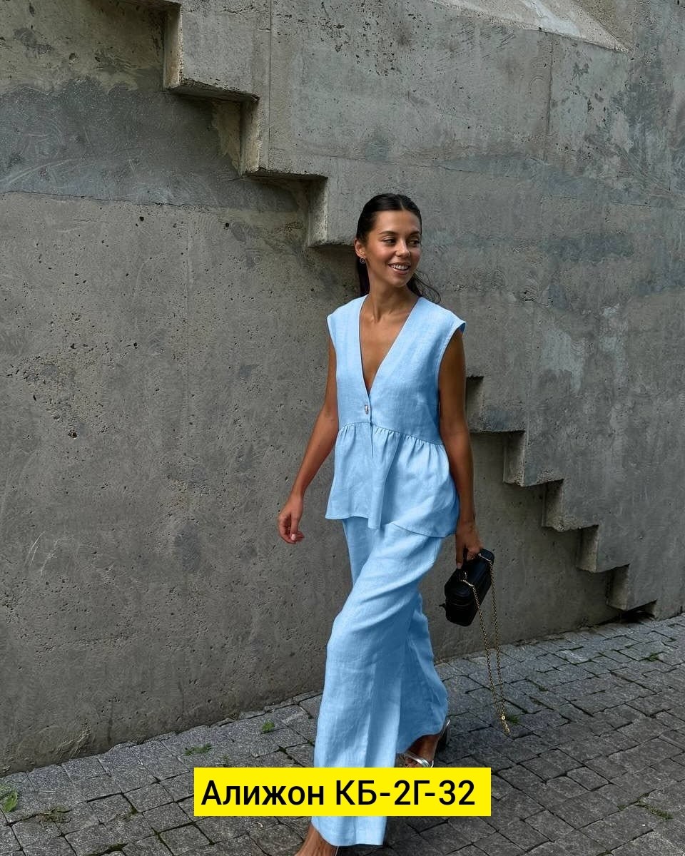 костюмы женские летние,женские костюмы,летний костюм женский брючный,костюм женский двойка с брюками,брючный костюм женский