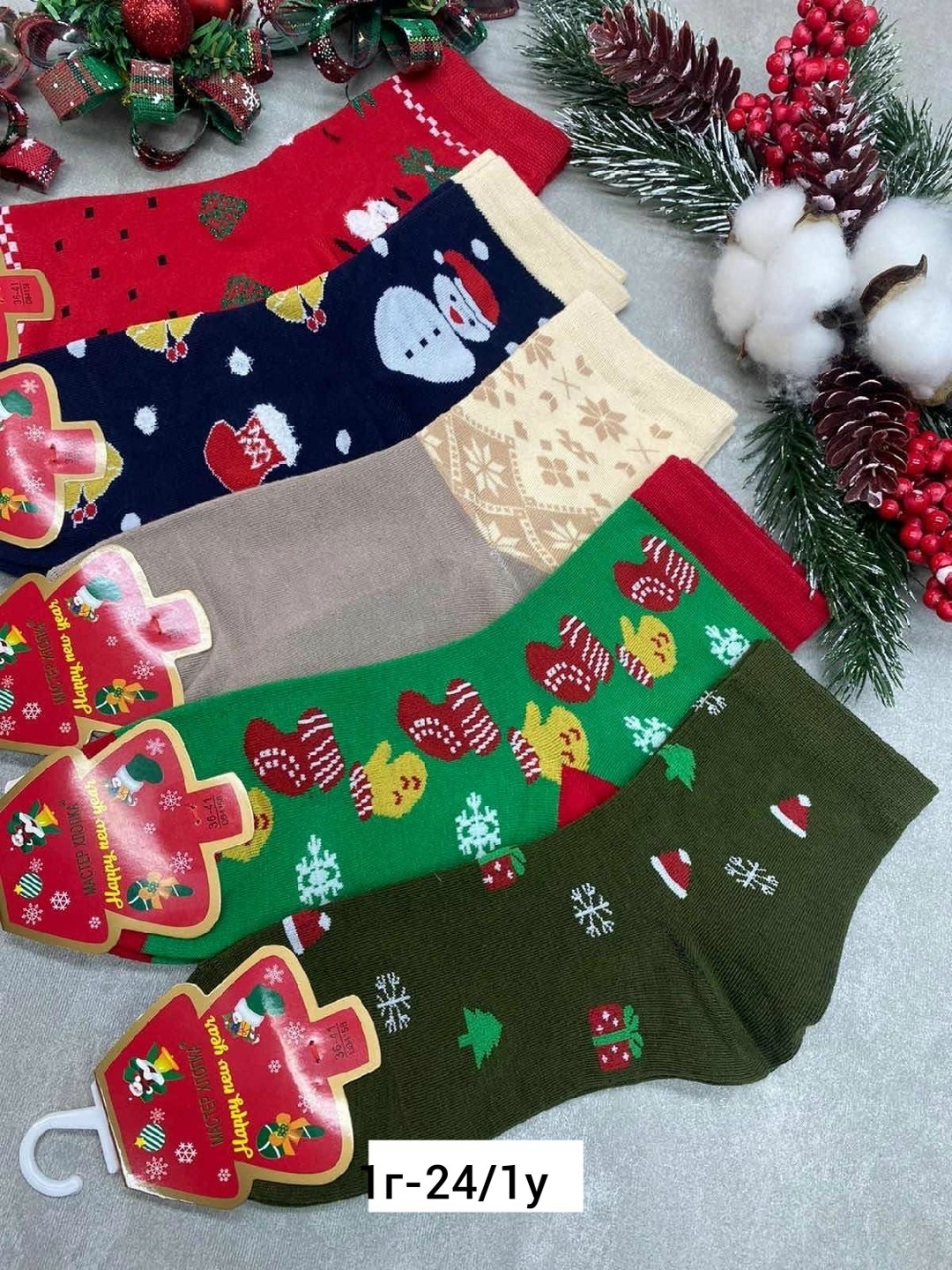 женские новогодние носки,носки новогодние,комплект новогодних носков,носки рождественские,носки детские новогодние