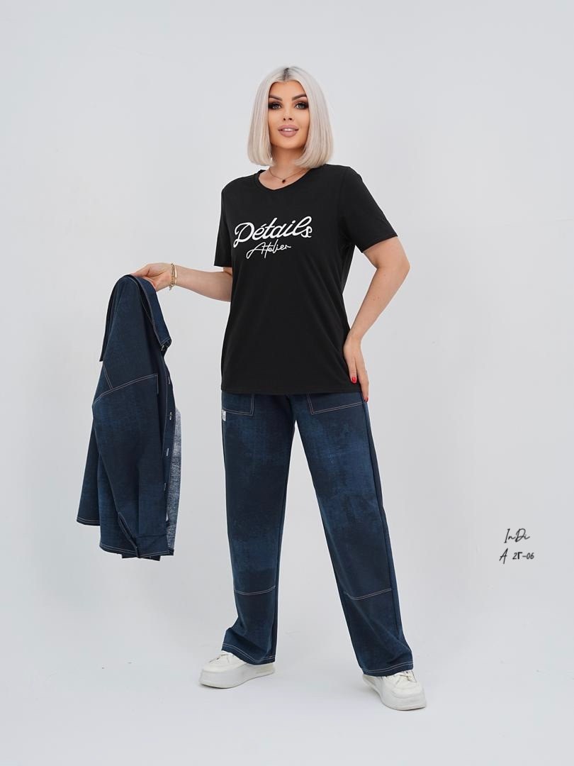 Женская одежда