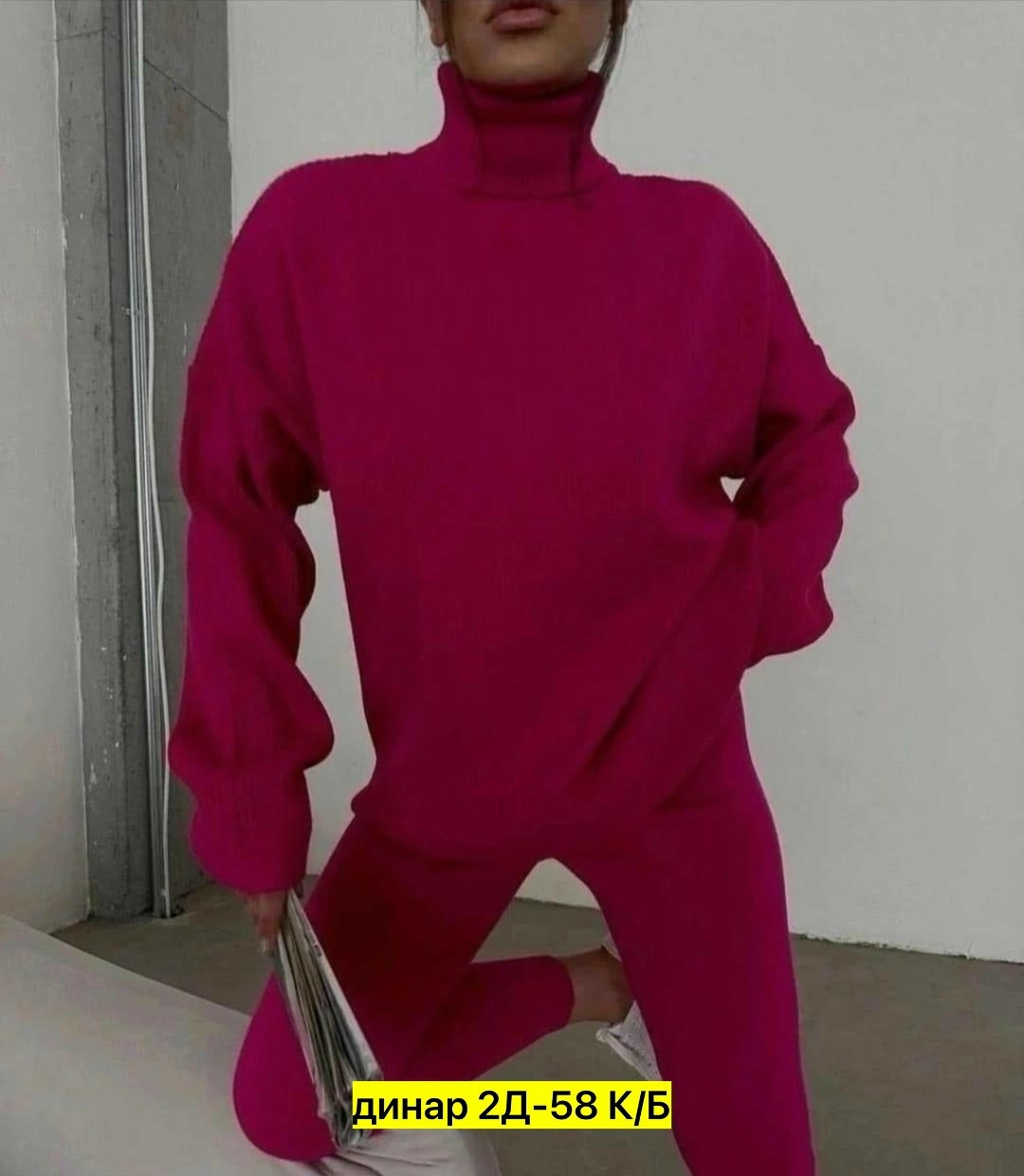 трикотажные костюмы,костюм двойка кашемир,костюм двойка лапша,стильные костюмы,костюм трикотаж