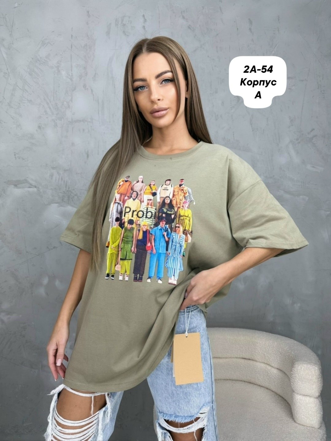 футболки женская,футболки оверсайз с принтами,футболки с принтом,белая футболка оверсайз,футболка майка