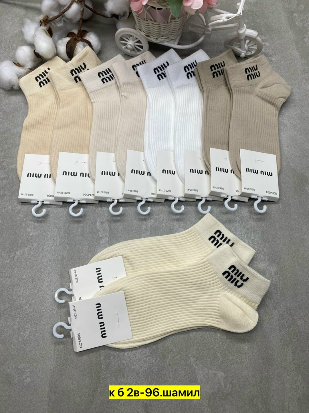 носки женские 10 пар,женские носки,носки женские короткие набор 5 шт,короткие женские носки,носки комплект