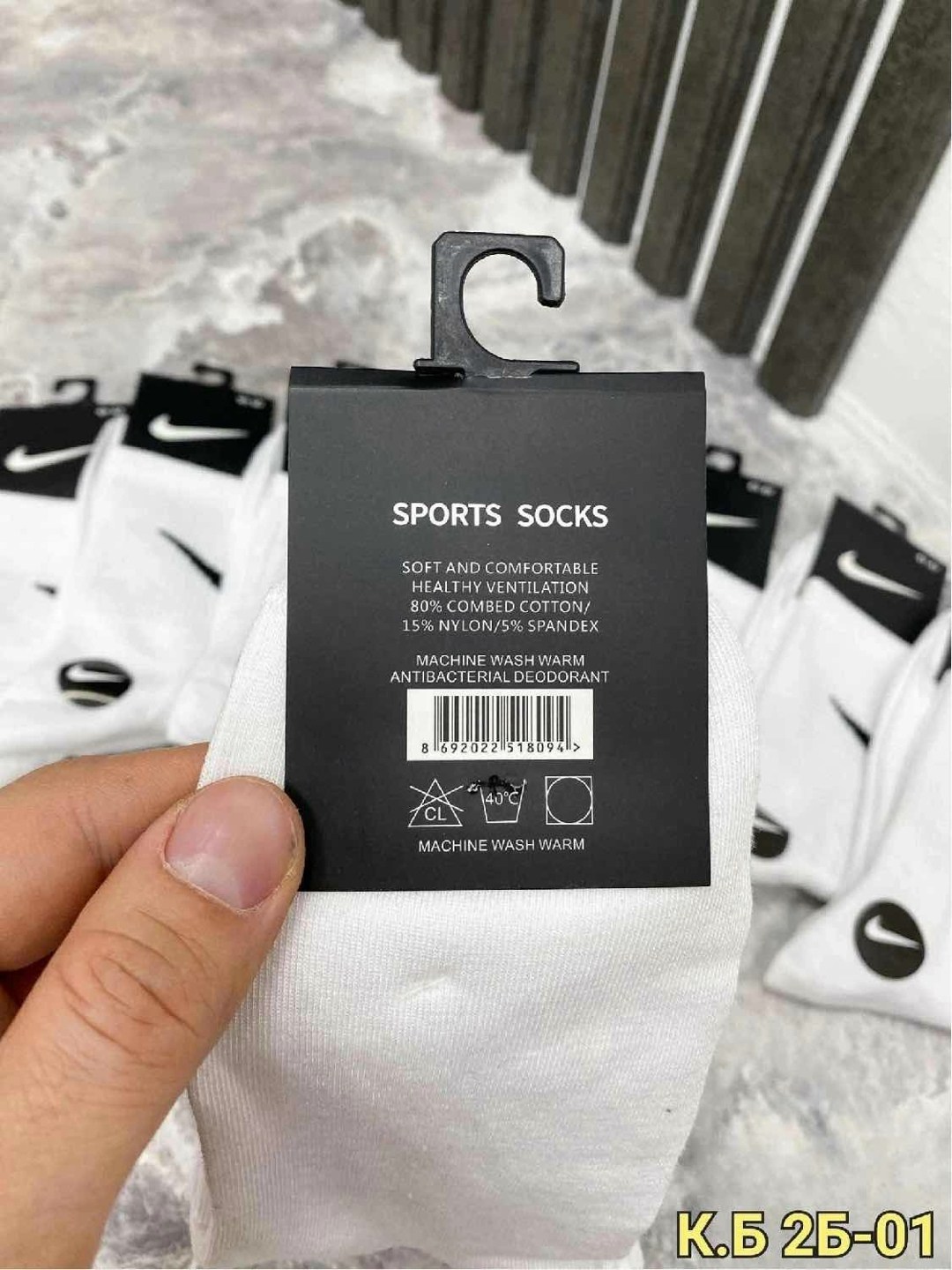 носки мужские 10 пар nike,носки мужские,комплект носки мужские,носки спортивные мужские,носки спортивные