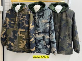 Верхняя одежда