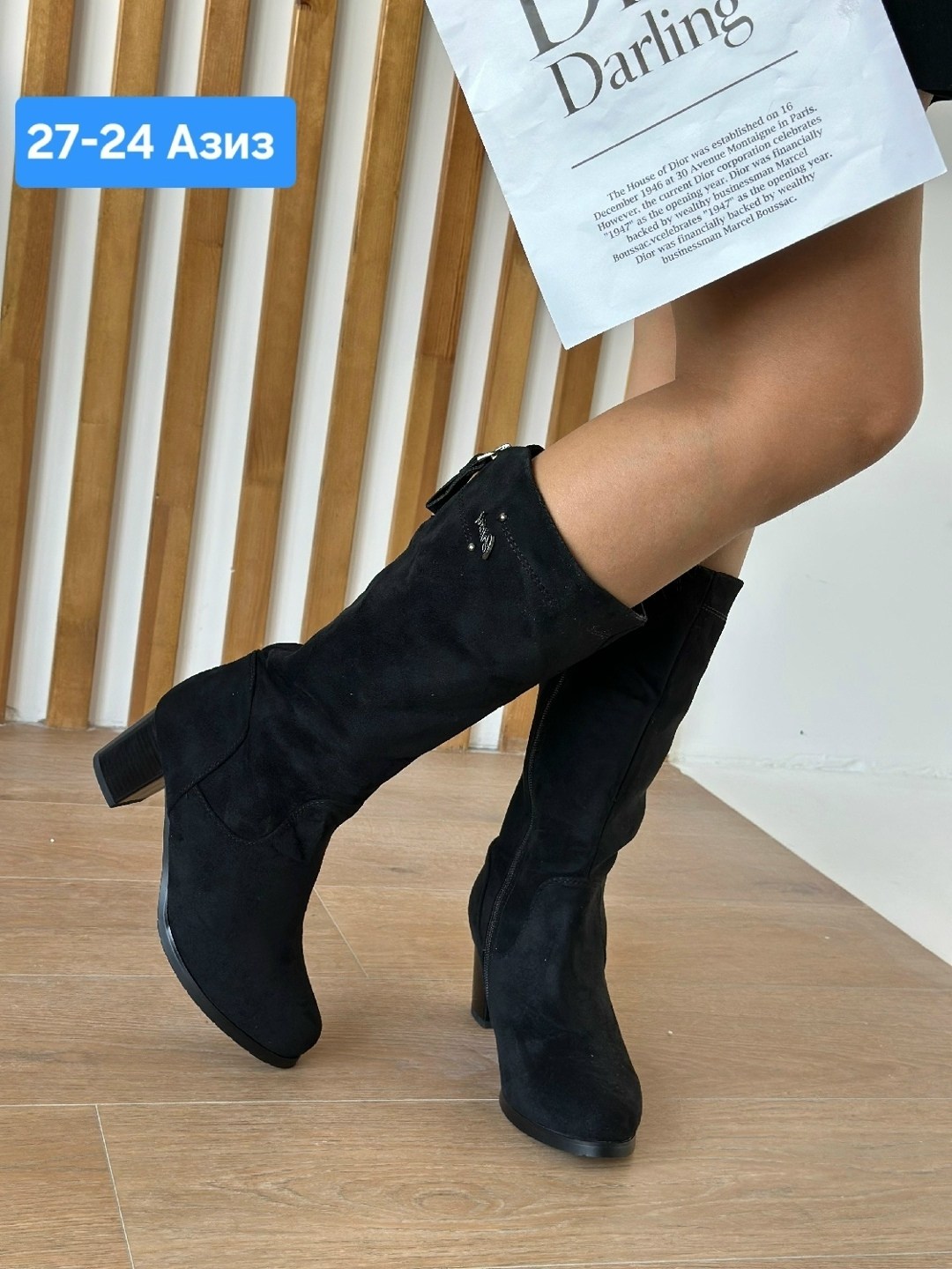 ,женские сапоги,сапожки,сапоги зимние женские,сапоги деми