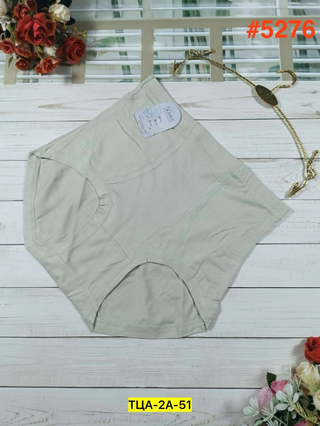 трусы для женщин,трусы хлопок,трусы бесшовные,нижнее белье женский,трусы женские бесшовные