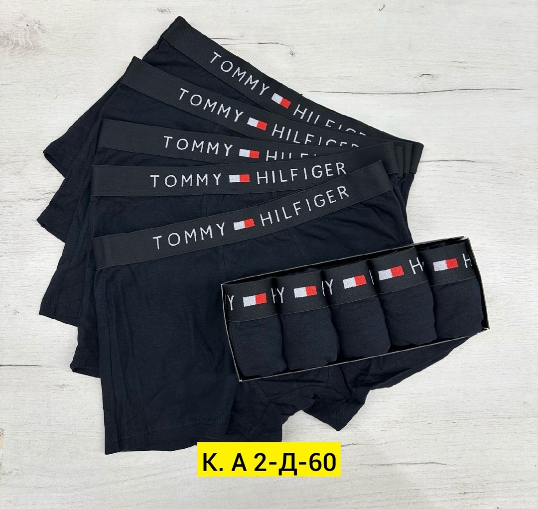 мужской набор трусов,комплект трусов мужских,трусы для мужчин,набор трусов,набор мужских трусов tommy hilfiger