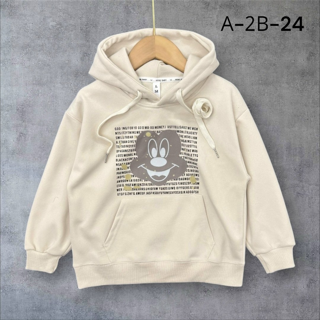 детская кофта,кофта толстовка,кофта теплая,кофта бежевая,кофта хлопок