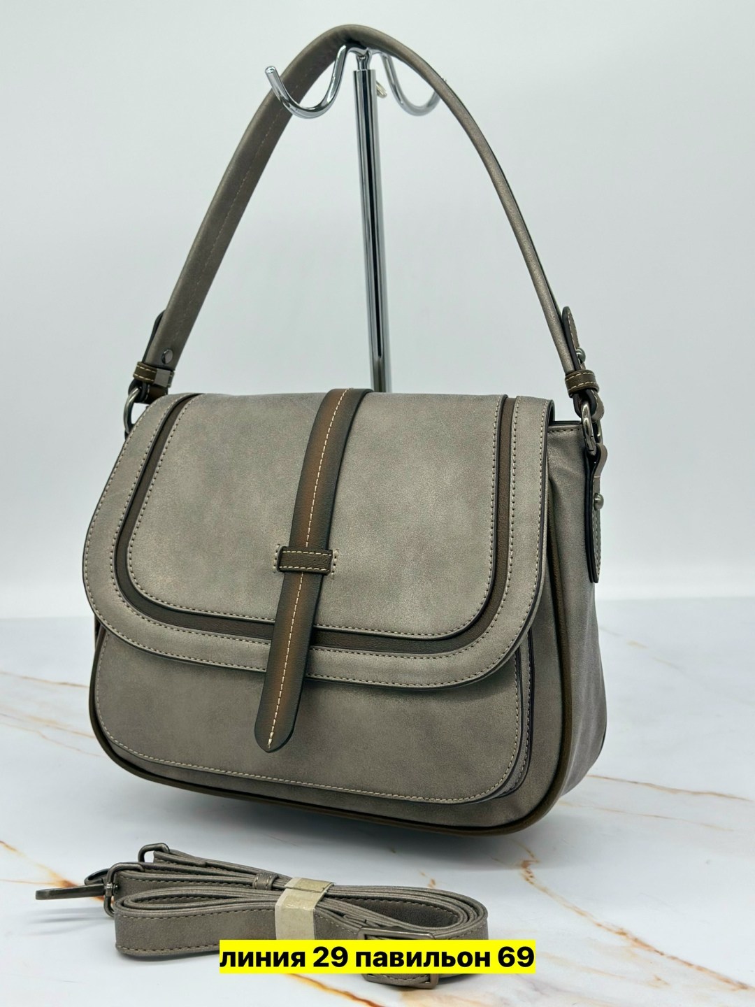 сумка женская,сумка,сумка женские сумки,сумочки,сумочки женские