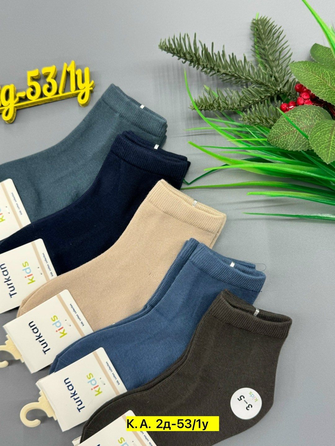 носки женское,носки подростковая,носки мужские,носки оптом,носки для мальчика