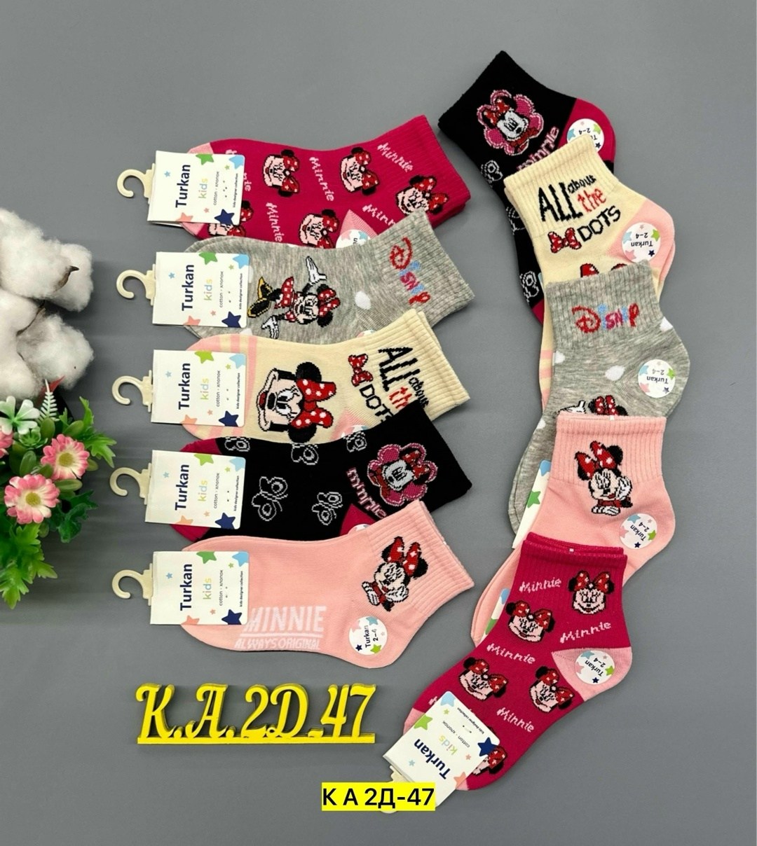 носки детские для девочек,носки детские с принтами,детские носки тонкие для лета,носки детские набор,носки детские для девочки набор