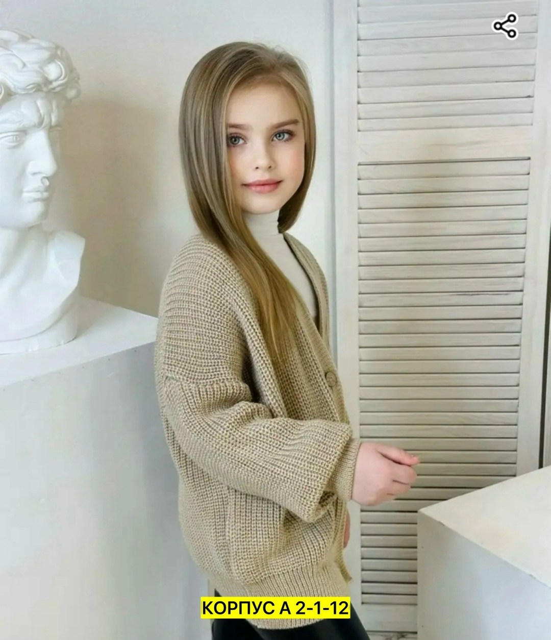 кофта вязаная,женский свитер,вязаные свитера,женский вязаный свитер,вязаные джемпера