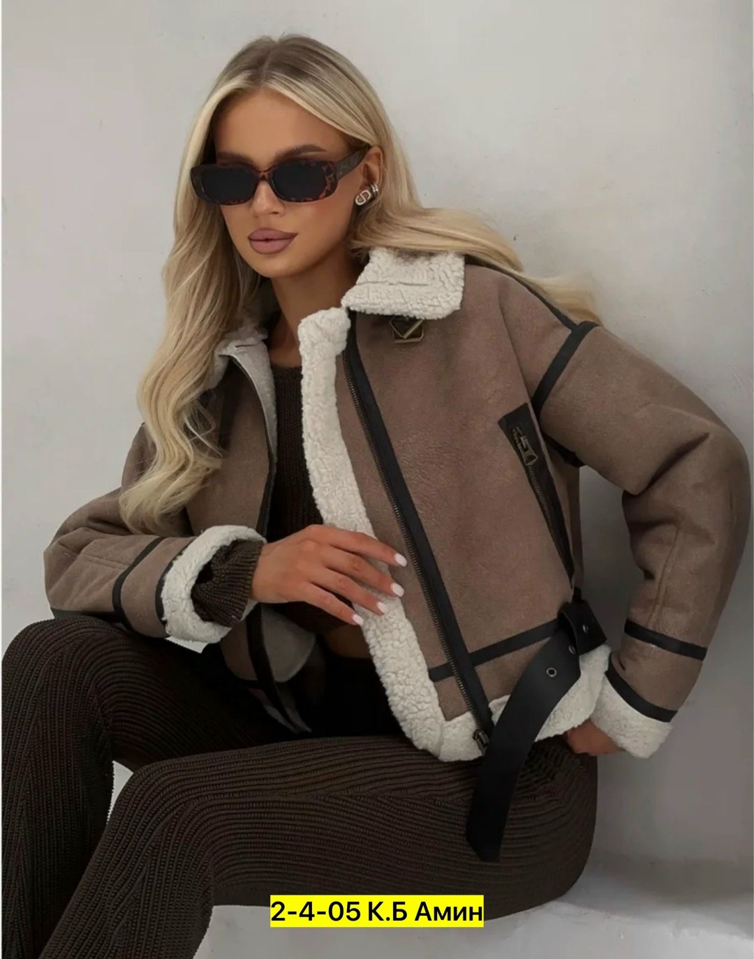 дубленка авиатор,дубленка авиатор женская,дубленка женская,дубленка авиатор куртка,стильная дубленка