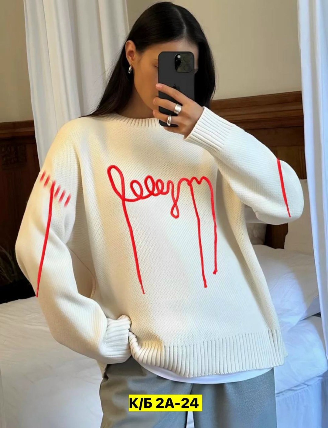 женские кофты,свитшот женская,толстовка свитер,свитер кофта,свитер женский кофта