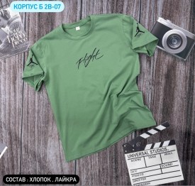 Футболка