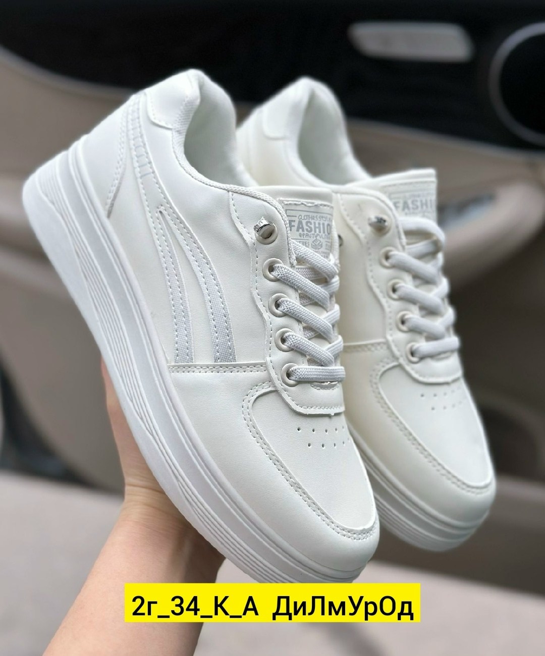 кроссовки женскиe,,кроссовки эко кожа,кроссовки эко,женские обуви