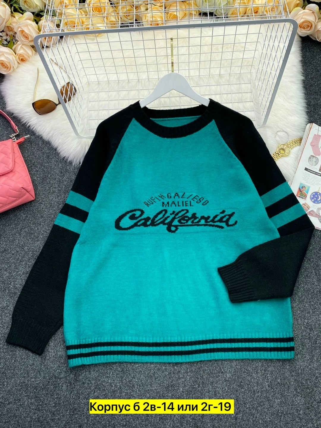 стильная кофта,кофта джемпер,кофта женская свитер,женские кофты,кофта свитер