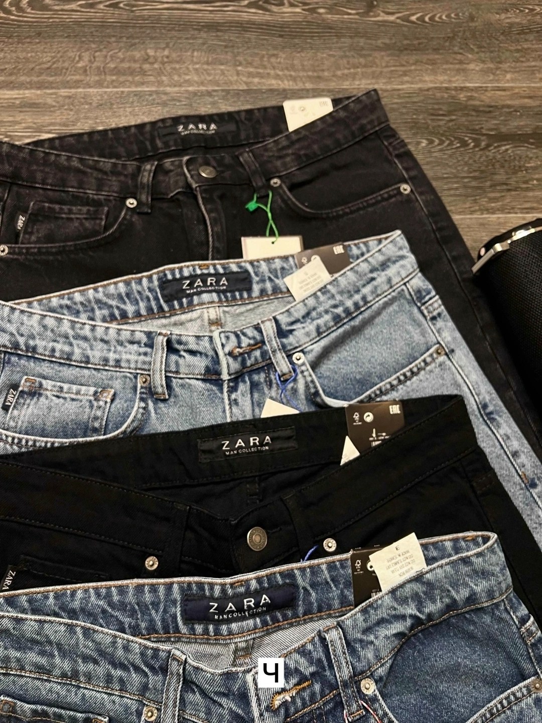 джинсы мужские,джинсы для мужчин,джинсы синее,джинсы штаны,бананы мужские джинсы