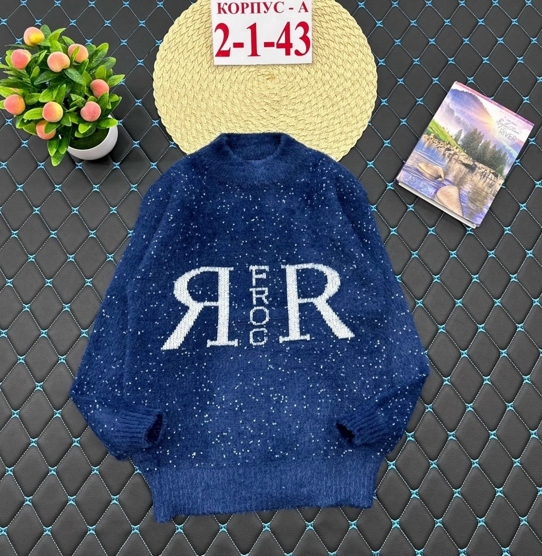 кофта теплая,свитер кофта,детская кофта,джемпер детский,кофта для девочек