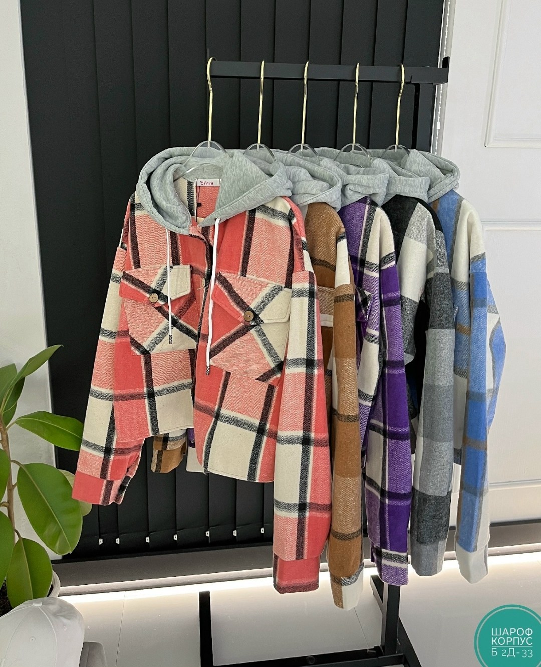 рубашка в клетку оверсайз женская тёплая,повседневная куртка,клетчатая куртка,рубашка в клетку,куртка в клетку