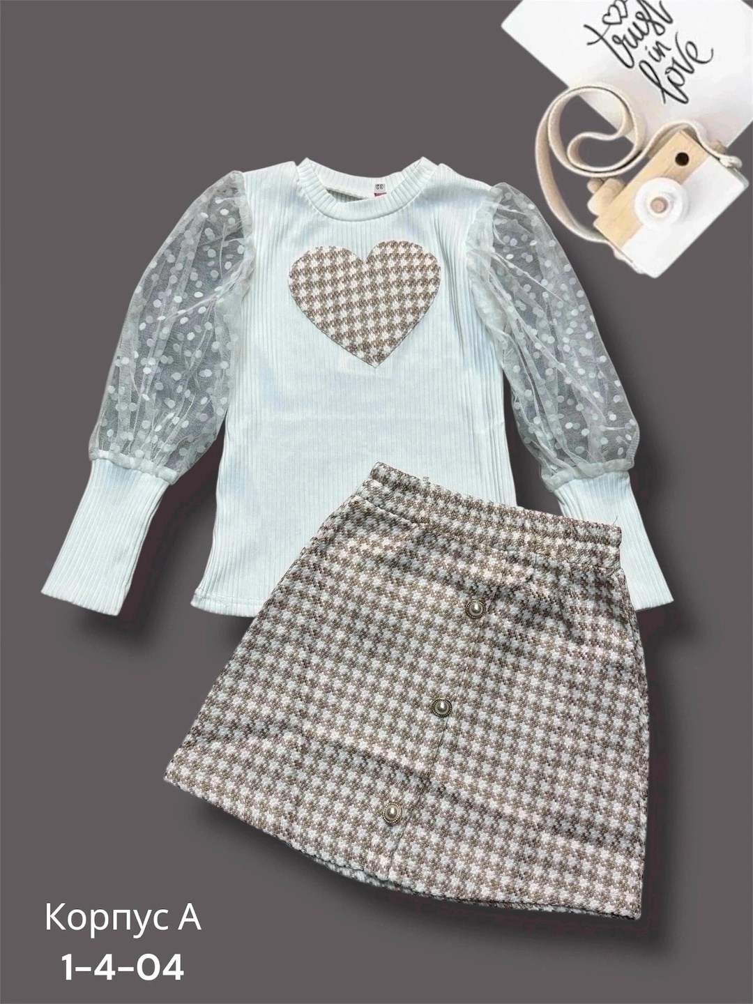 комплект одежды для девочек,костюм кофта и юбка,кофта и юбка,комплект детской одежды для девочки,костюм с юбкой нарядный