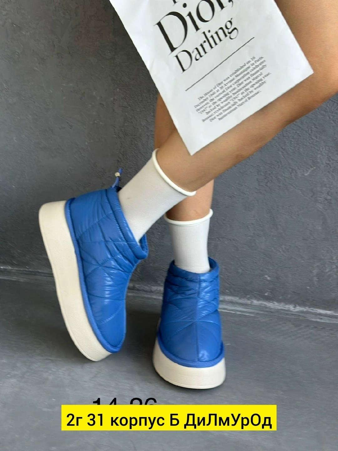 дутики женские,женские угги, дутики,,дутики зимние