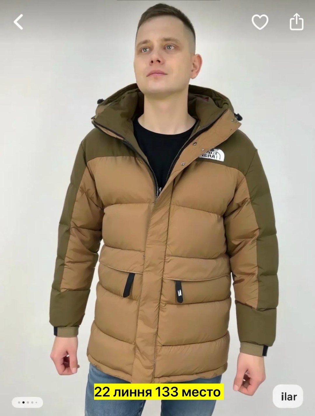 мужские пуховики the north face,the north face пуховик,зимняя куртка the north face,куртка the north face,куртки норд фейс мужские