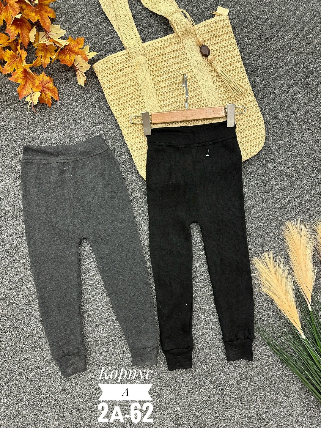 брюки для мальчиков,детские леггинсы,спортивные брюки,кальсоны детские,леггинсы шерстяные