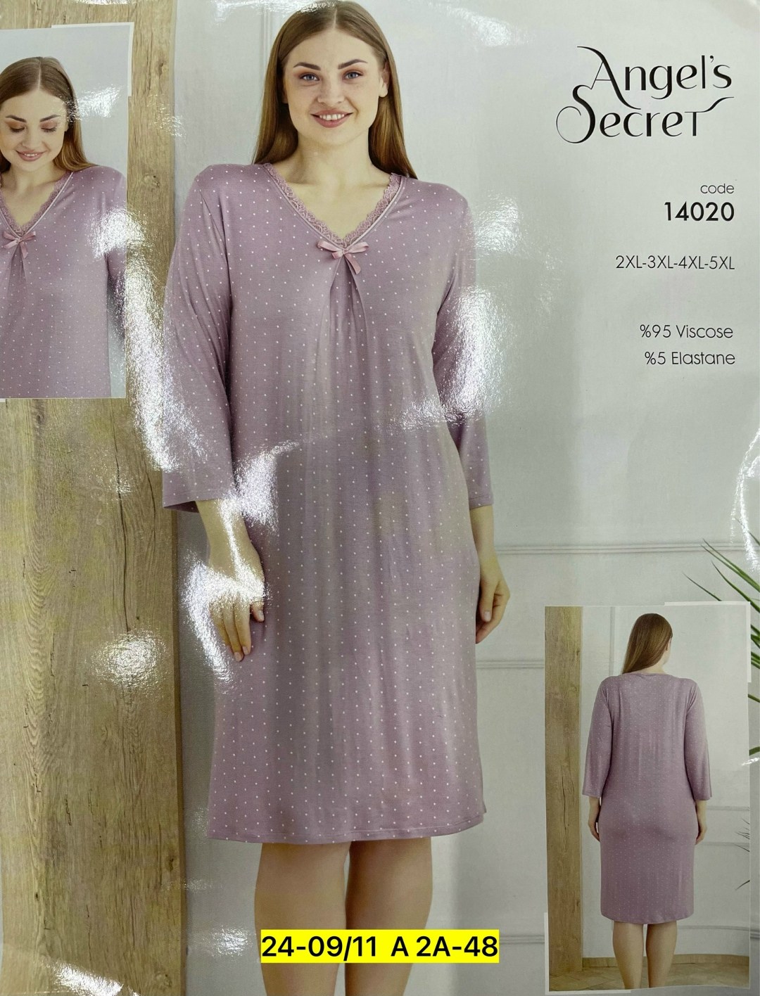 ночная сорочка женская,ночная сорочка,ночная сорочка cotpark,ночная сорочка большие размеры,женские сорочки