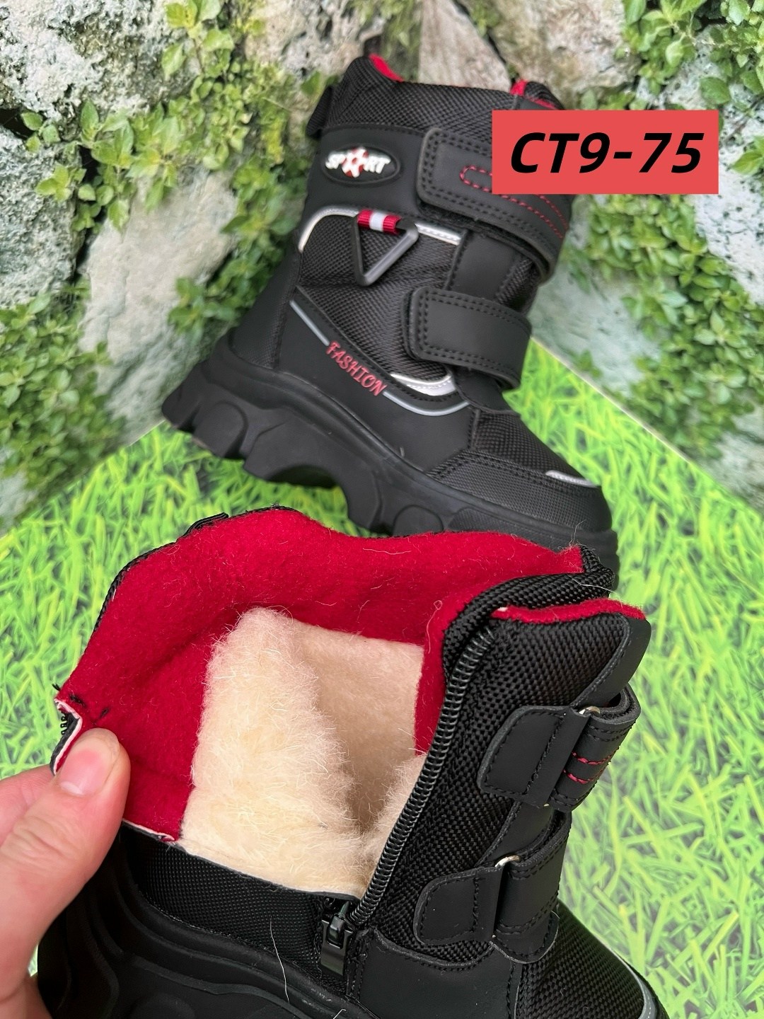 ,ботинки мальчикам,зимние ботинки для мальчика, детская,детские ботинки зима