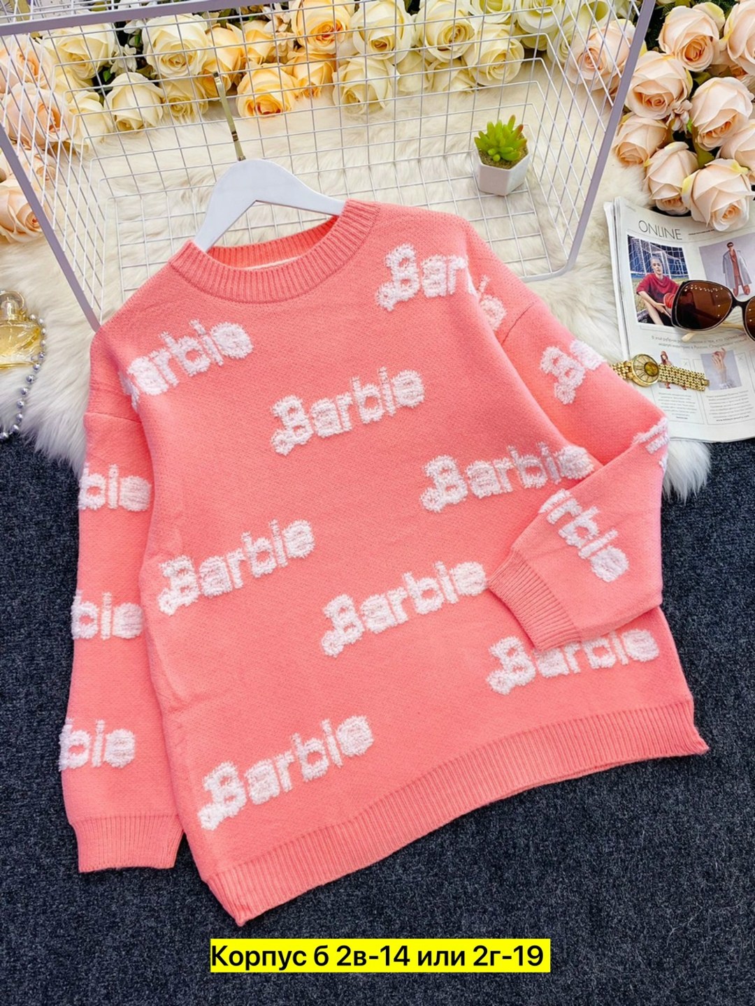 кофта женская свитер,джемпер женский кофта,кофта женская,свитер для девочки,кофта свитер