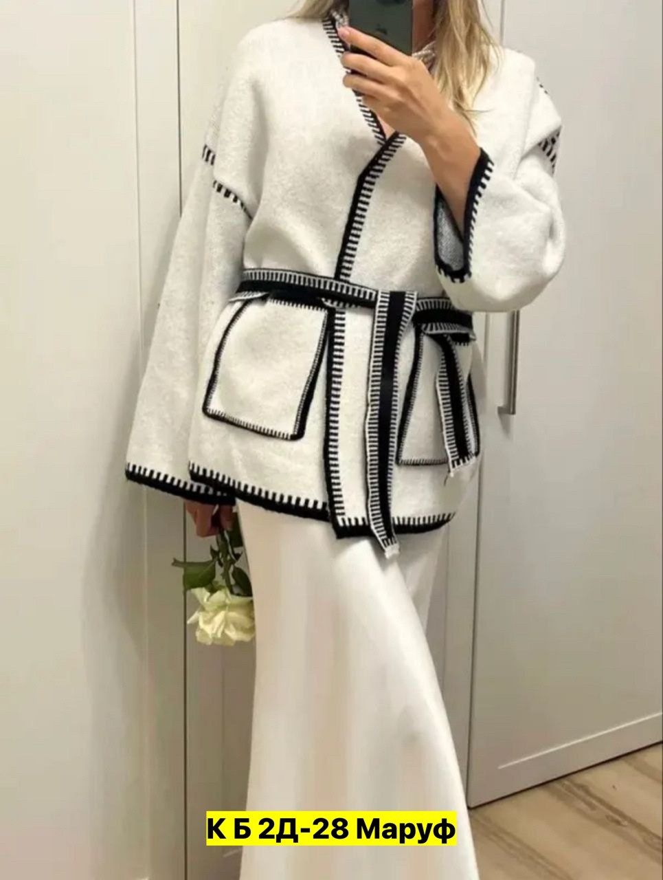 кардиган женский,джемпер кардиган,вязаные кардиганы,кардиган,кофта кардиган