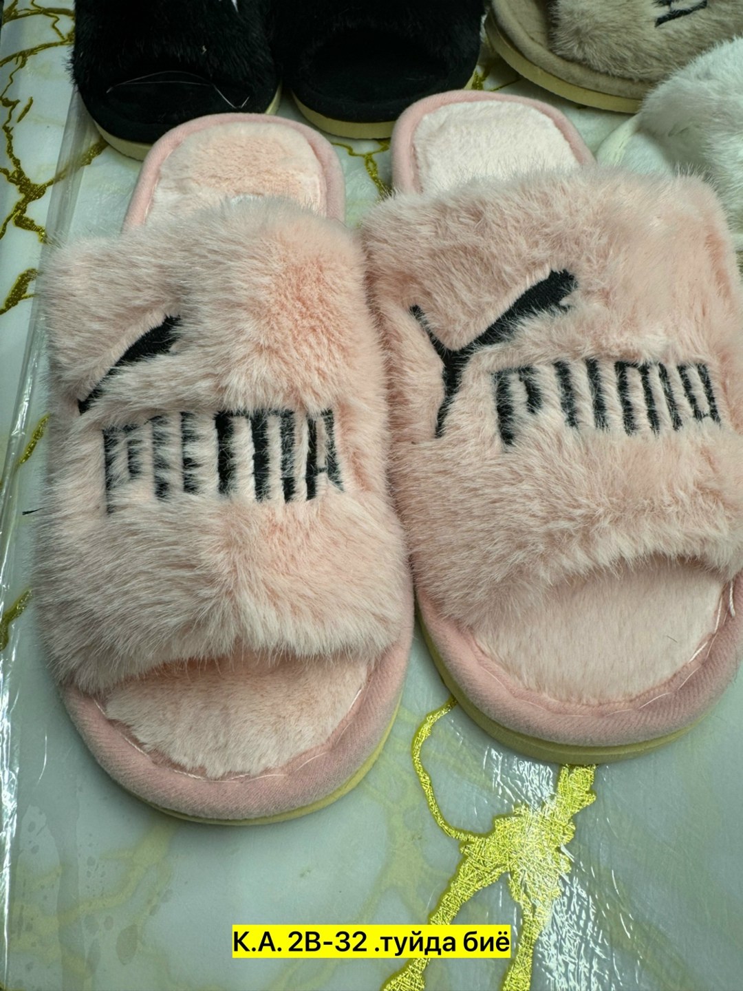 тапочки домашние женские,домашние тапочки,тапки женские,тапочки женские,