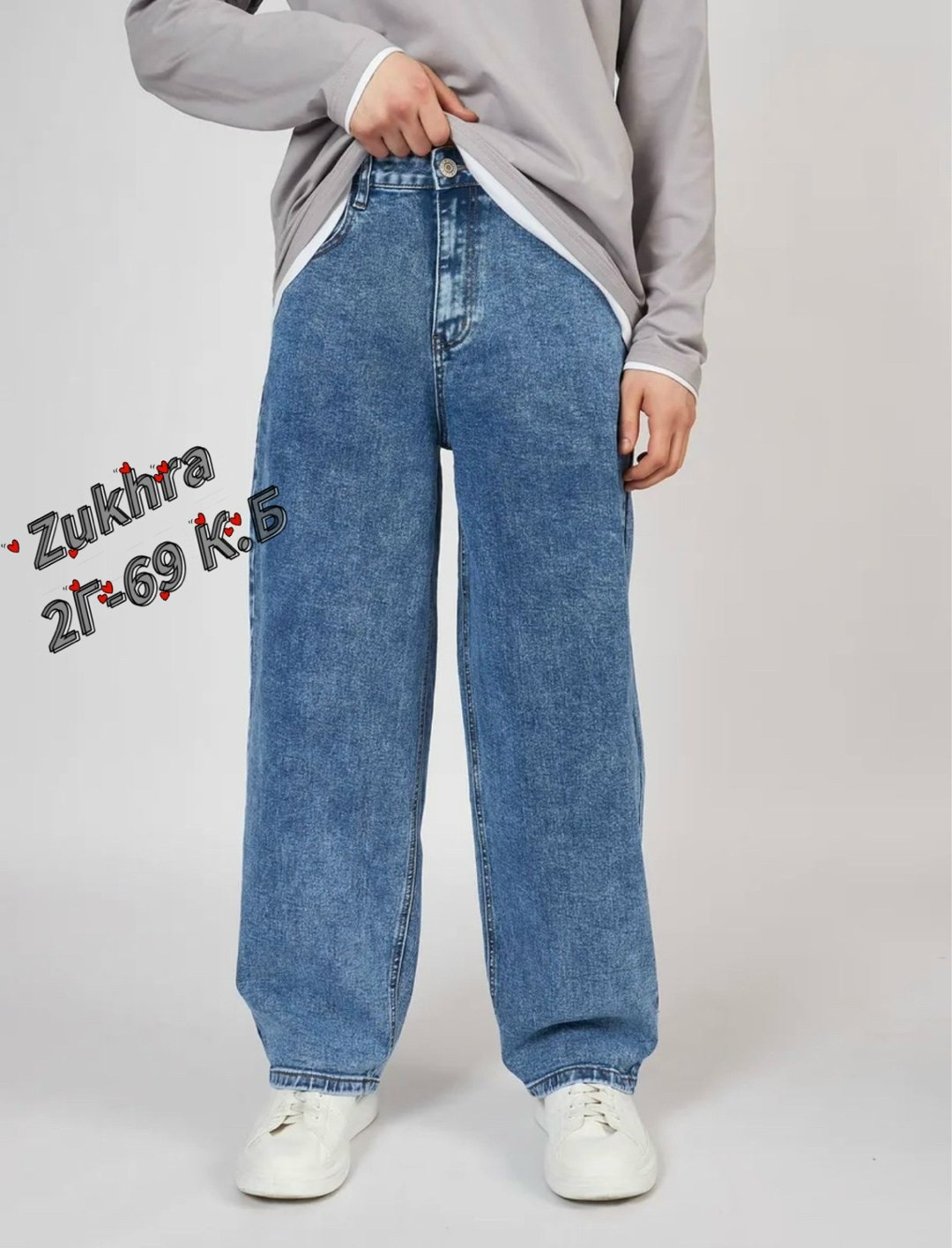 джинсы широкие,голубые джинсы,мужские джинсы,джинсы свободного кроя,джинсы с принтом