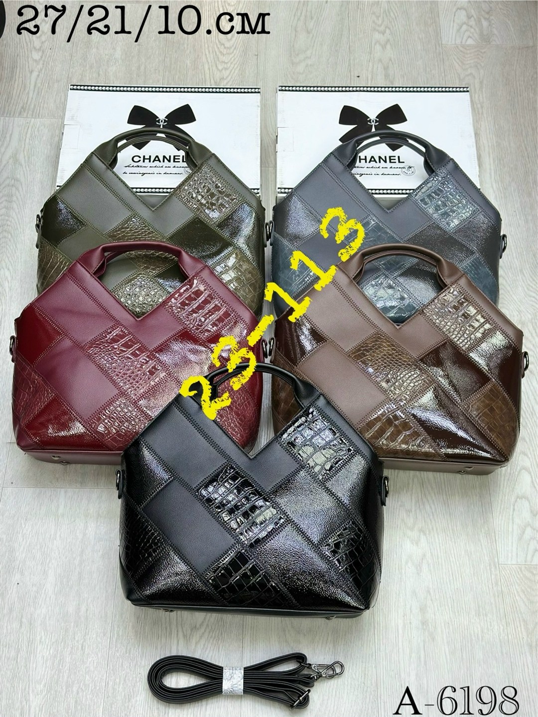 модная сумка,сумка эко кожа,сумка,сумка кожа,женские сумки