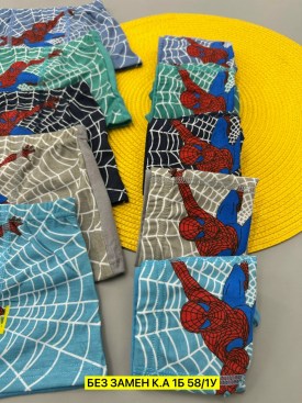 Нижнее белье