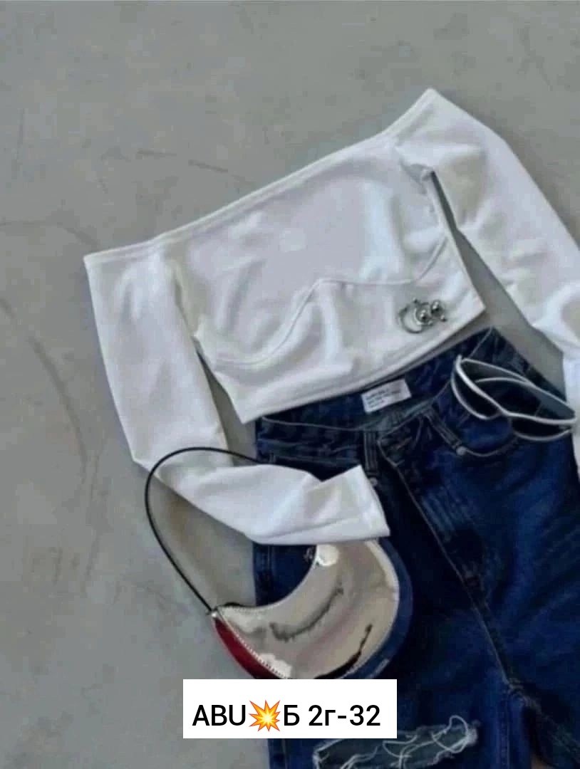 кофта лапша,топ с длинными рукавами женский,обтягивающая кофта женская с открытыми плечами,топ с открытыми плечами и длинными рукавами,женские кофты