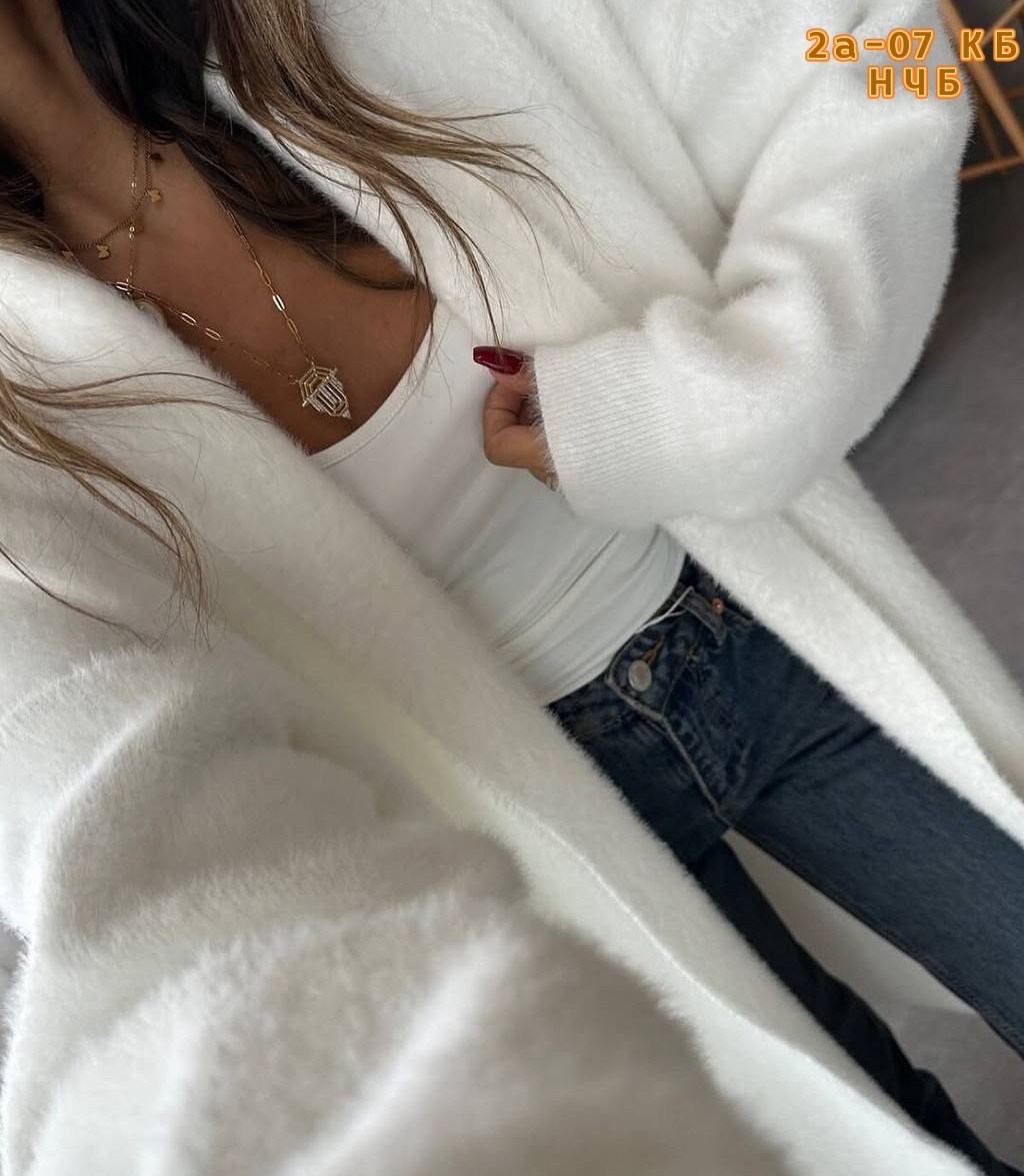 кардиган ангора,кардиган,вязаные кардиганы,удлиненный кардиган,женские кардиганы