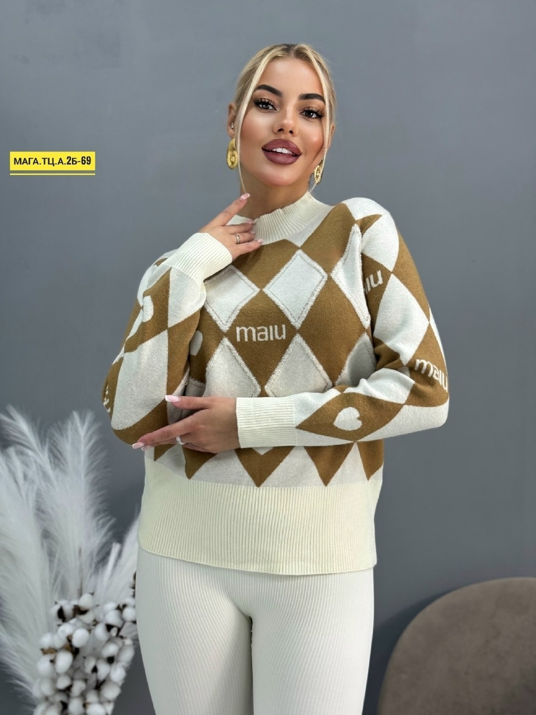 свитера женские,вязаные свитера женские,свитер удлиненная,свитер,женские кофты