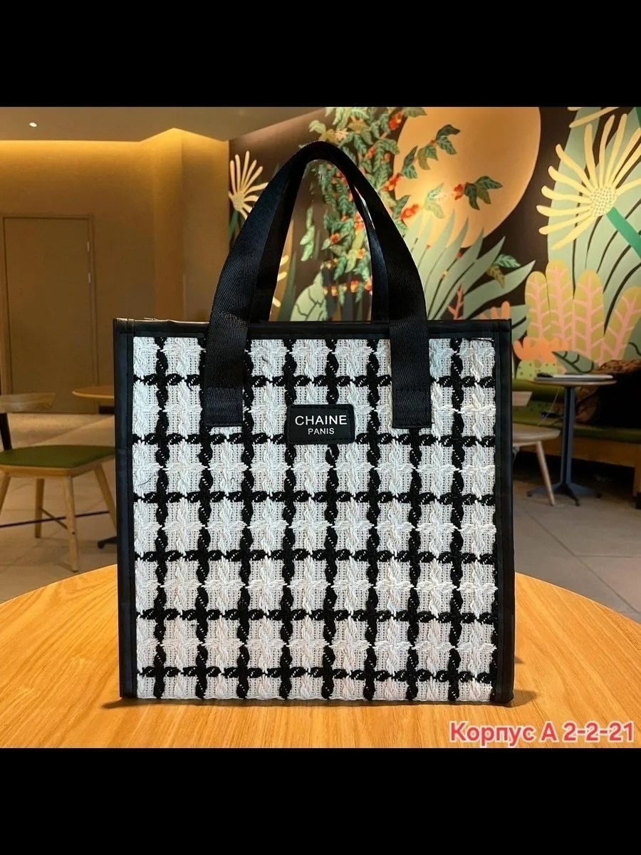 модная сумка,сумка,стильная сумка,сумка женская,брендовая женская сумка