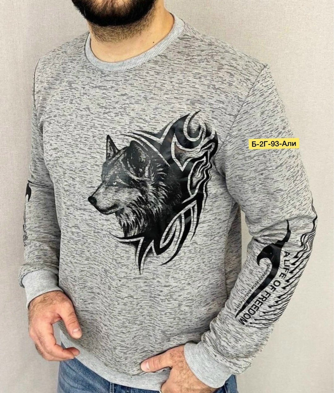 мужские свитшоты,мужская кофта,толстовка мужская свитшот мужской,свитшот мужская,толстовки для мужчин