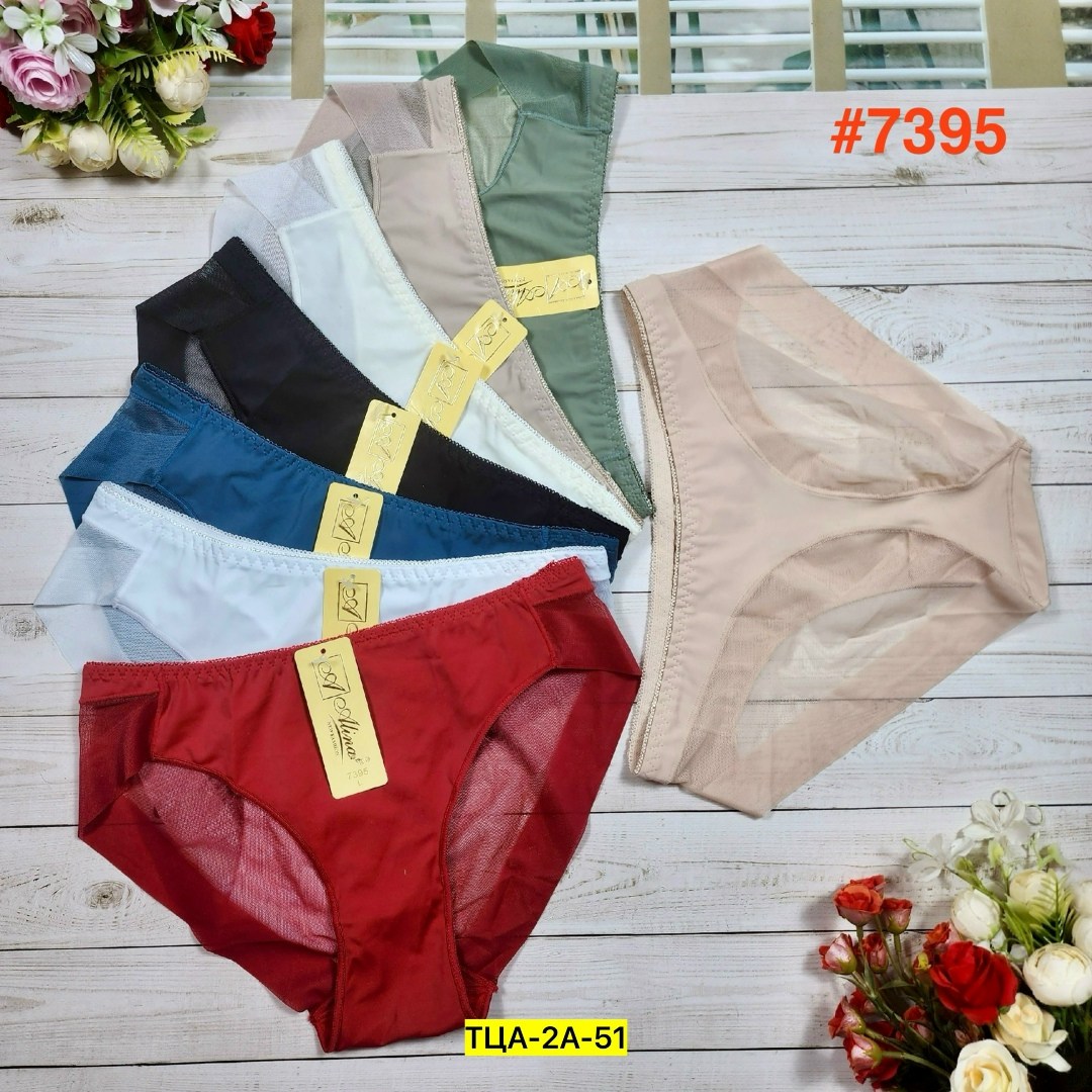 трусы для женщин,трусы женские нижнее белье женское,трусы женские бесшовные,женские трусы,трусы женски