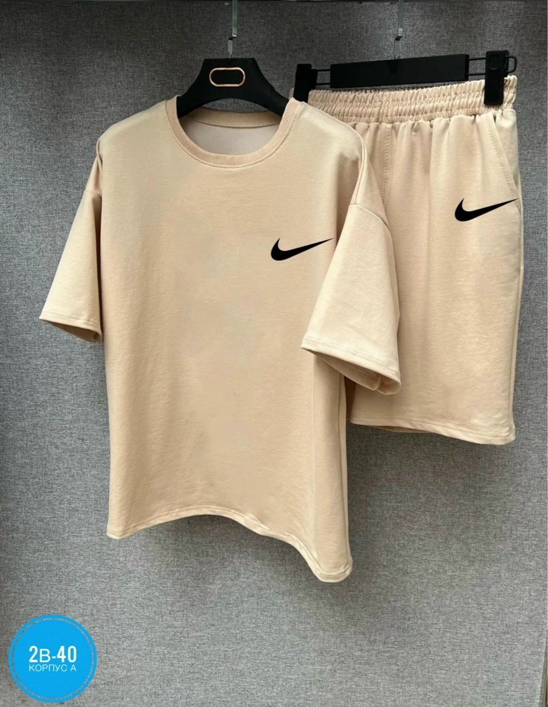 костюмы спортивный adidas,костюм спортивный мужской,спорт костюм,костюмы спортивные