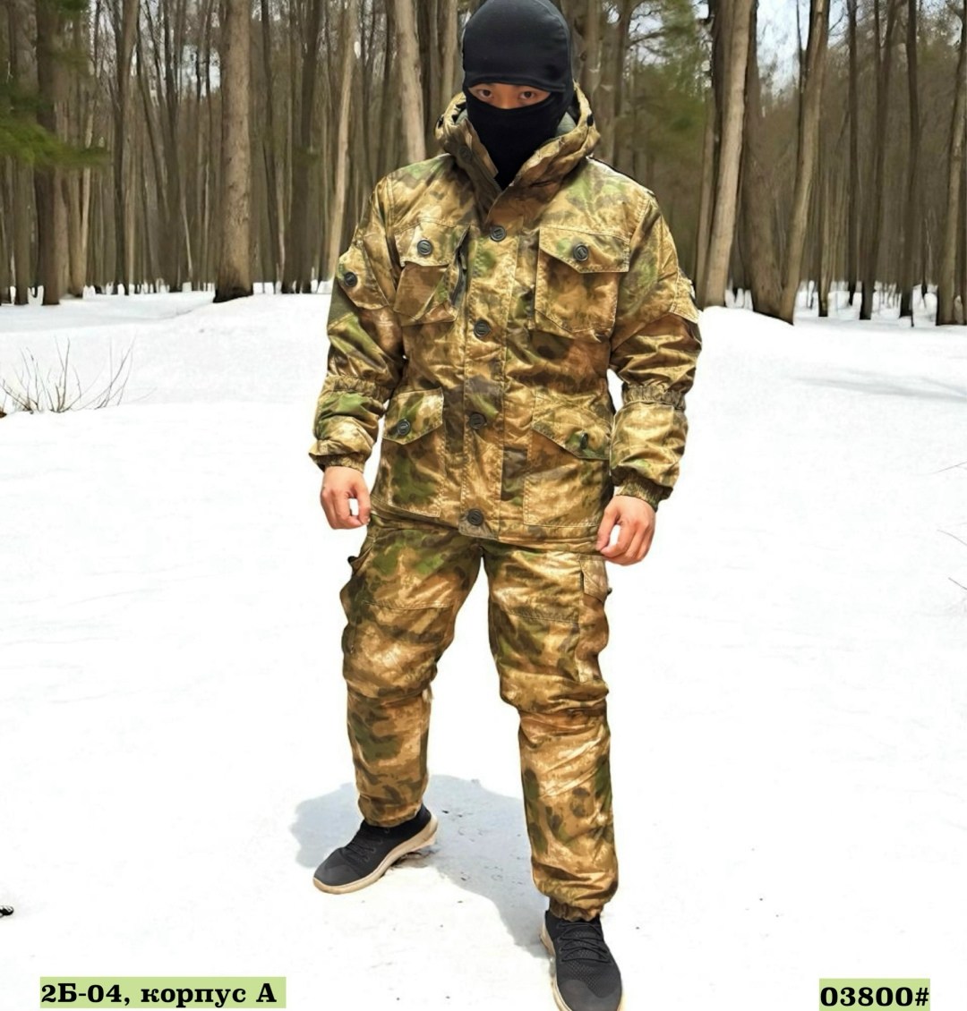 камуфляжный костюм горка,костюм горка мох,костюм тактический горка,костюм демисезонный на флисе горка,костюм горка на флисе