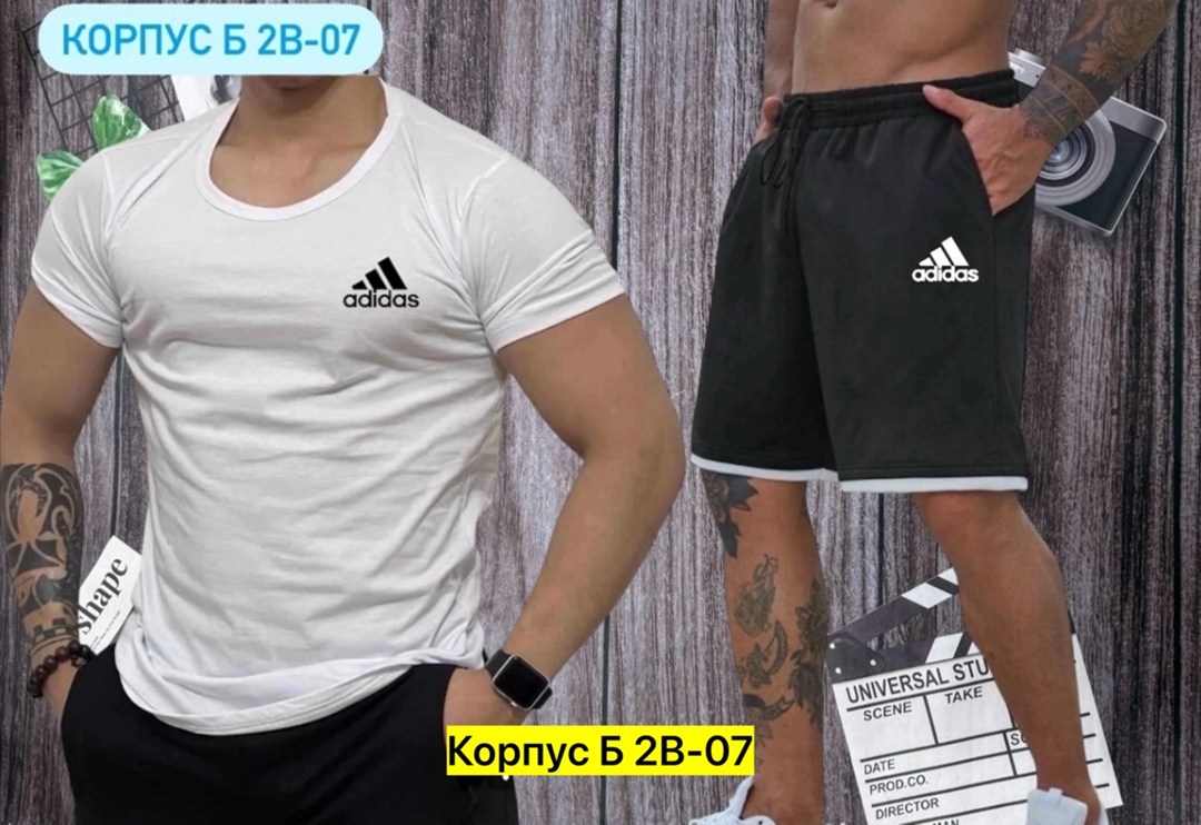 ,спортивные костюмы,россия костюм мужской,,костюмы мужские