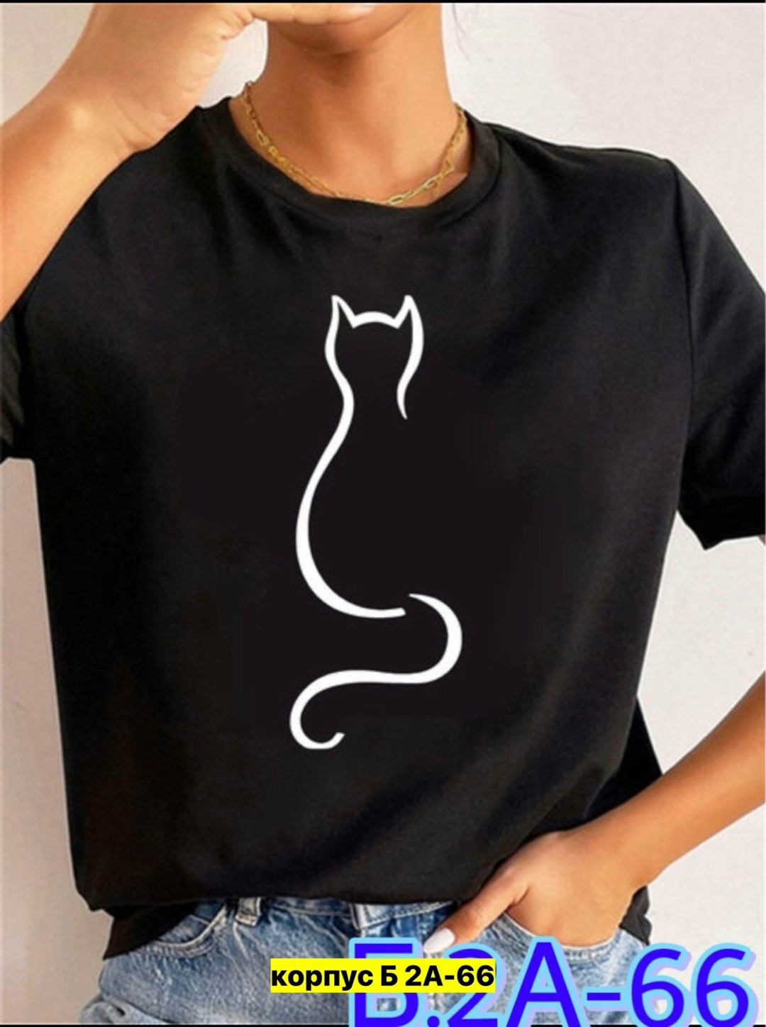 футболки женская,футболки женские с принтом,трикотаж футболки женские,футболка бабочка,футболка сиреневая