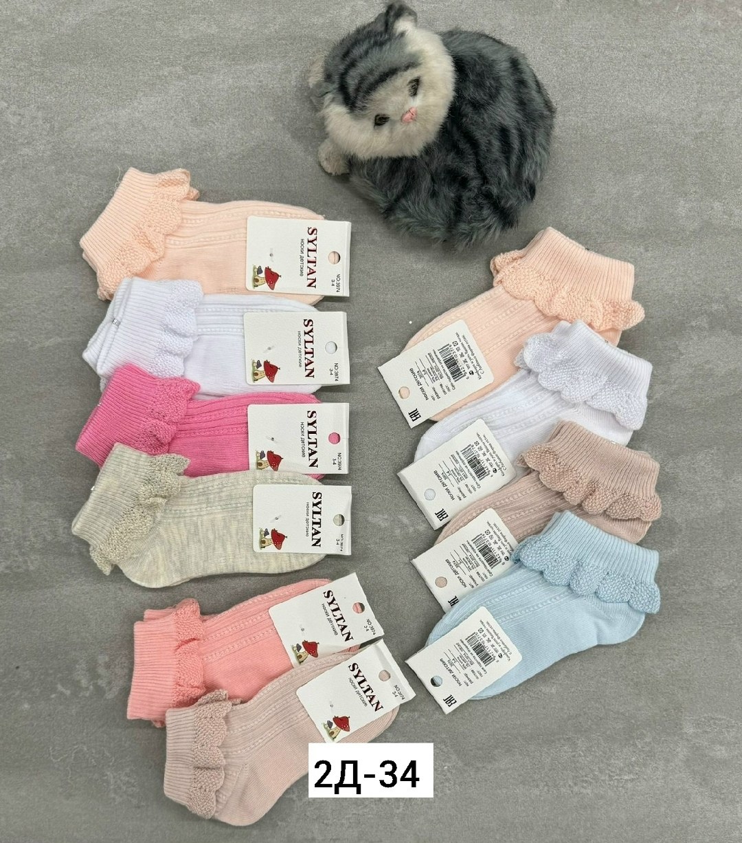 носки короткие для девочек,носки детские хлопковые,носки детские для девочек,носки для девочек,носки для девочки 10 пар